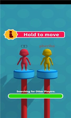 赛跑大师3D手游 截图4