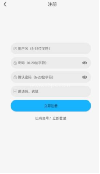 卡卡动漫安卓最新版 截图1