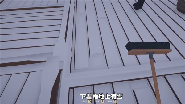 菜市场模拟器最新版 截图2