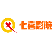 七喜影院app