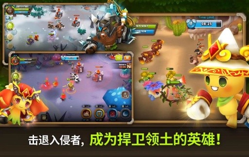 植物保卫战2中文版 截图2