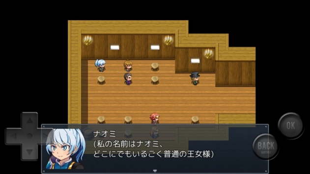前卫的粪作rpg手机版 截图2