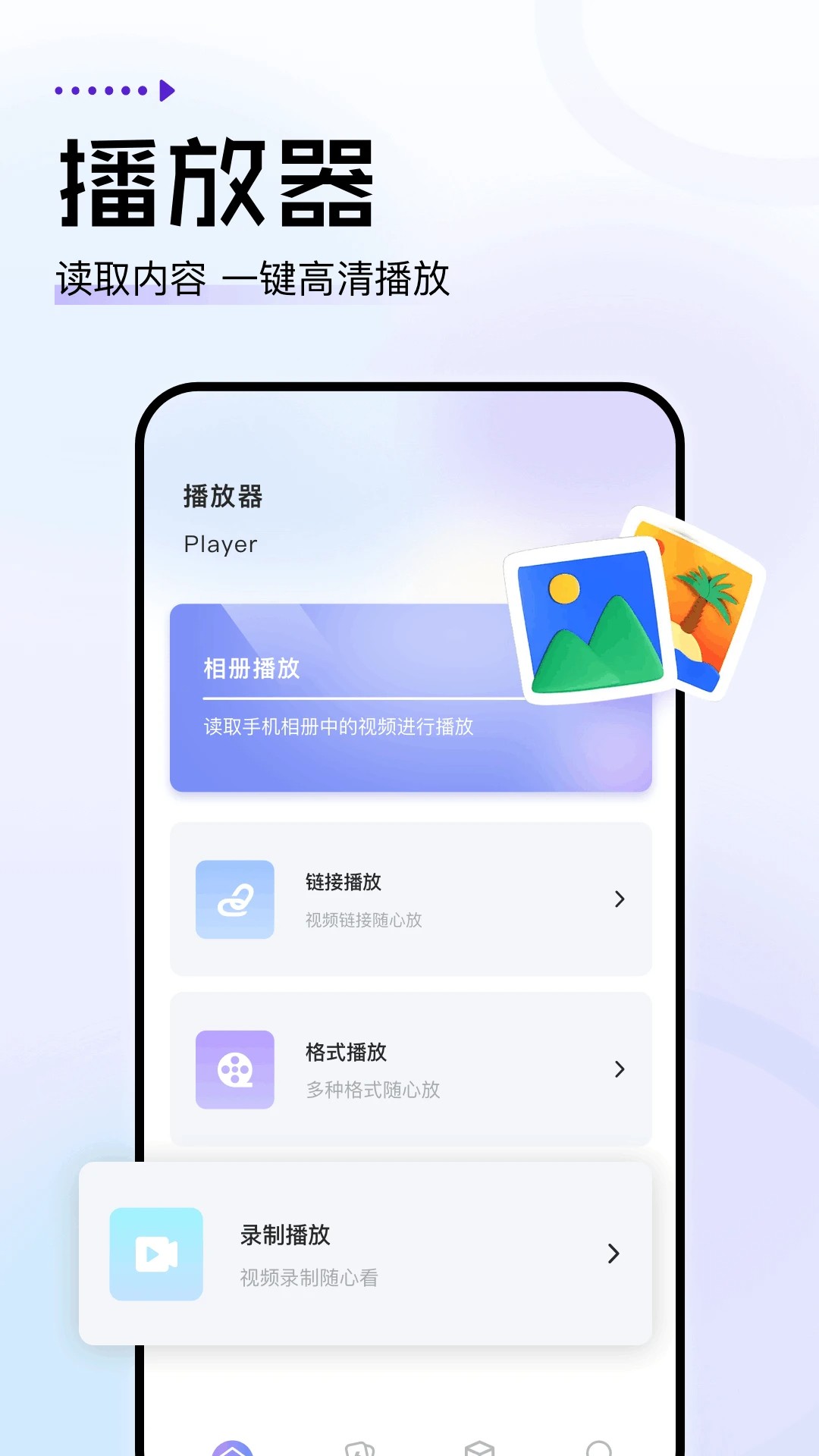 金枝微剧app免费 截图1