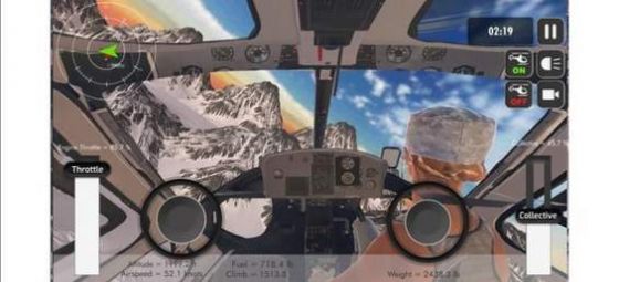 直升机模拟山脉游戏 截图3