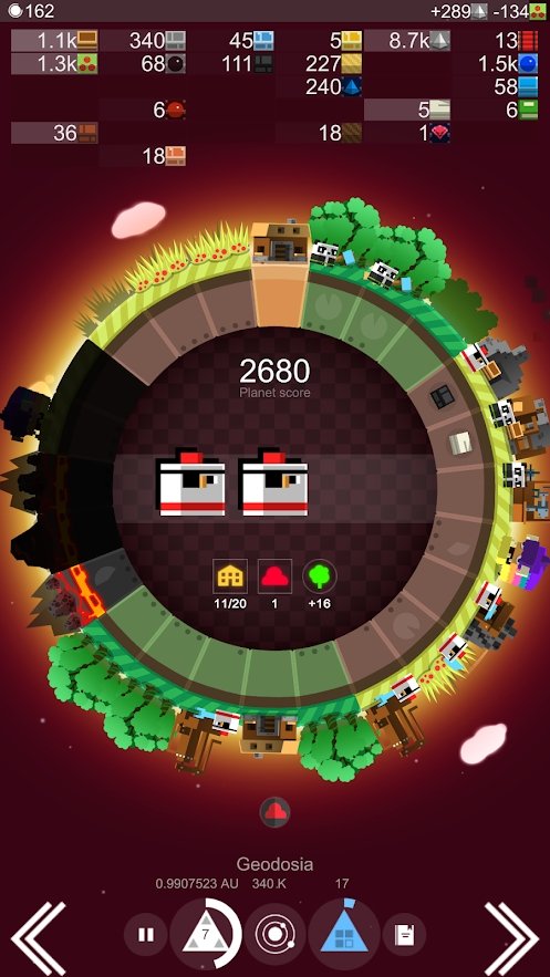 我的行星中文版 截图2