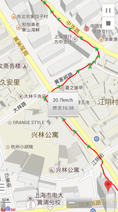 行车记录仪平安版 截图2