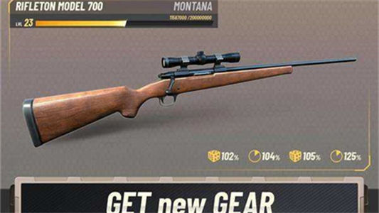 狩猎冲突手游最新版 截图2