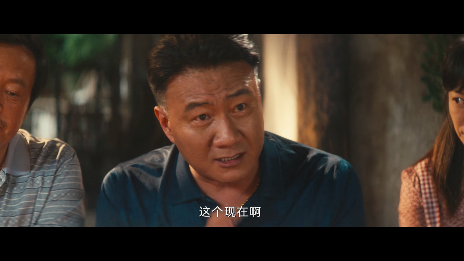 哪吒影院最新版 截图1