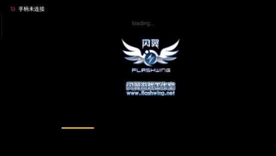 阿蒙游戏盒官方版 截图2