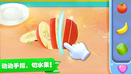 雪糕工厂手游 v9.68.00.02 截图3