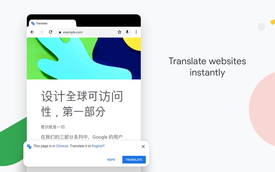 谷歌浏览器tv版安装包 截图1