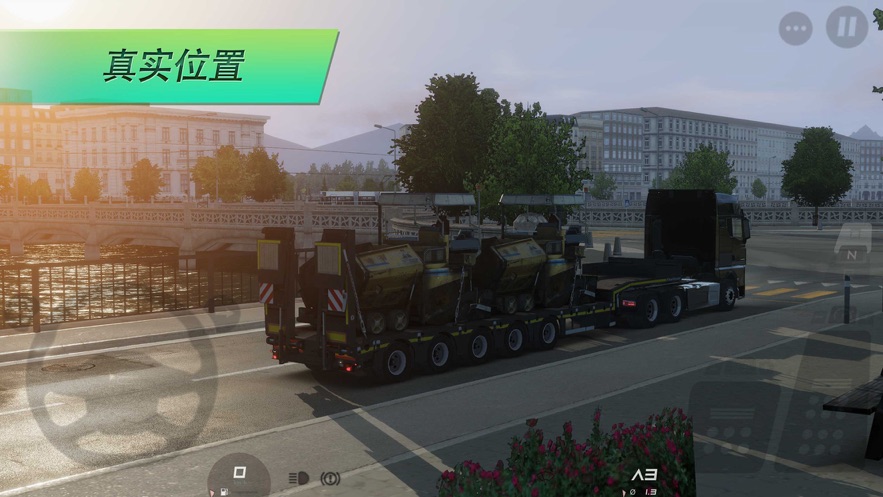 欧洲卡车司机3(Truckers of Europe3)