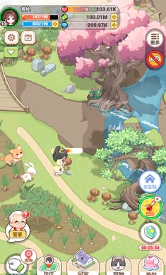 我在乡下开餐馆 截图3