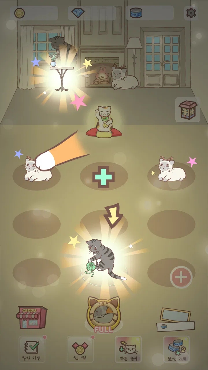 猫咪宿舍游戏 截图2