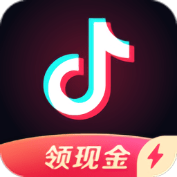 抖音极速版app最新版本