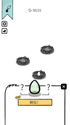 怪鸭世界MOD内置菜单版 截图5