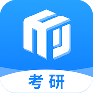 研盒考研app  v3.0.7