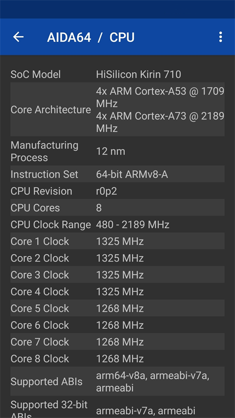 aida64安卓版 截图4