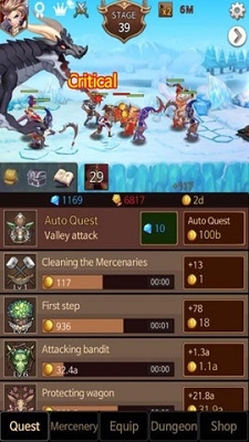 黑暗追逐者游戏 截图4