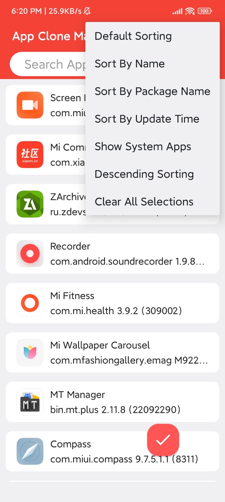 伏羲X64免费版 截图1