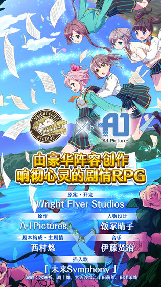 不确定魔法手游 截图1
