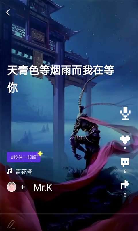 内涵TV视频 截图4