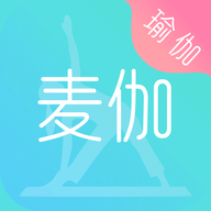 麦伽瑜伽app 1.0.4