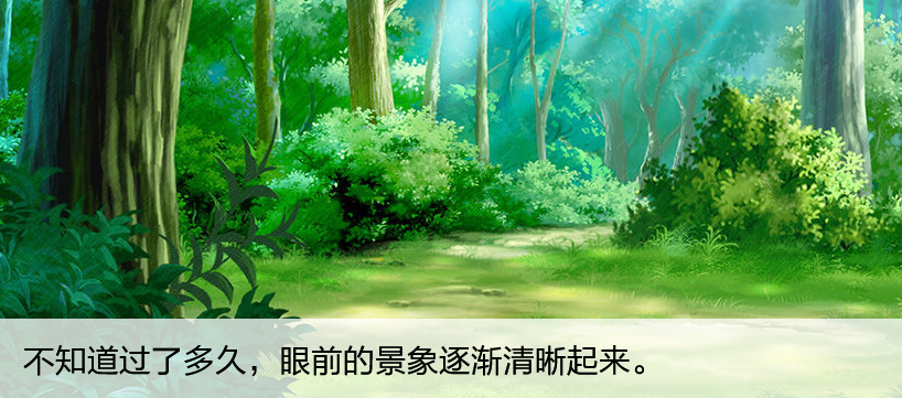 七个小矮人2最新版 截图4