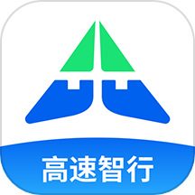 高速智行app  v1.0.42