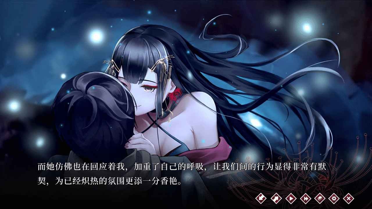 葬花暗黑桃花源手机版 截图4