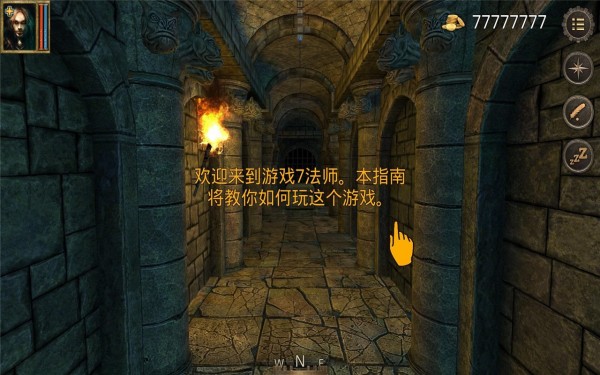 幸存者遗忘的森林中文版 截图3