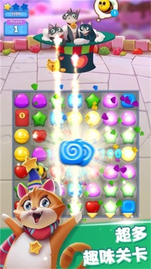 开心糖果猫手机版 截图4