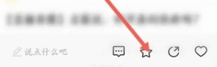 醒目视频app手机版 截图3