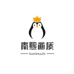 南熙画质助手最新版本