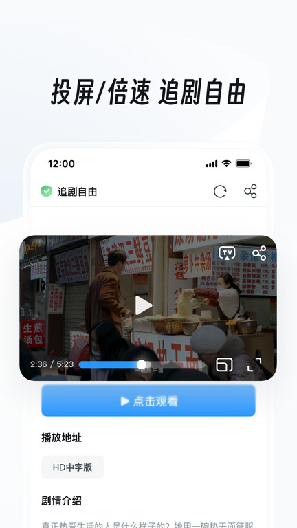 uc浏览器网页版入口官网 截图1