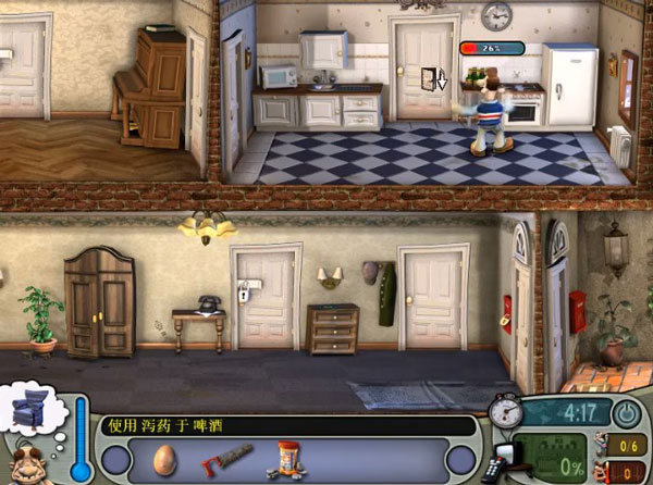 整蛊邻居安卓版