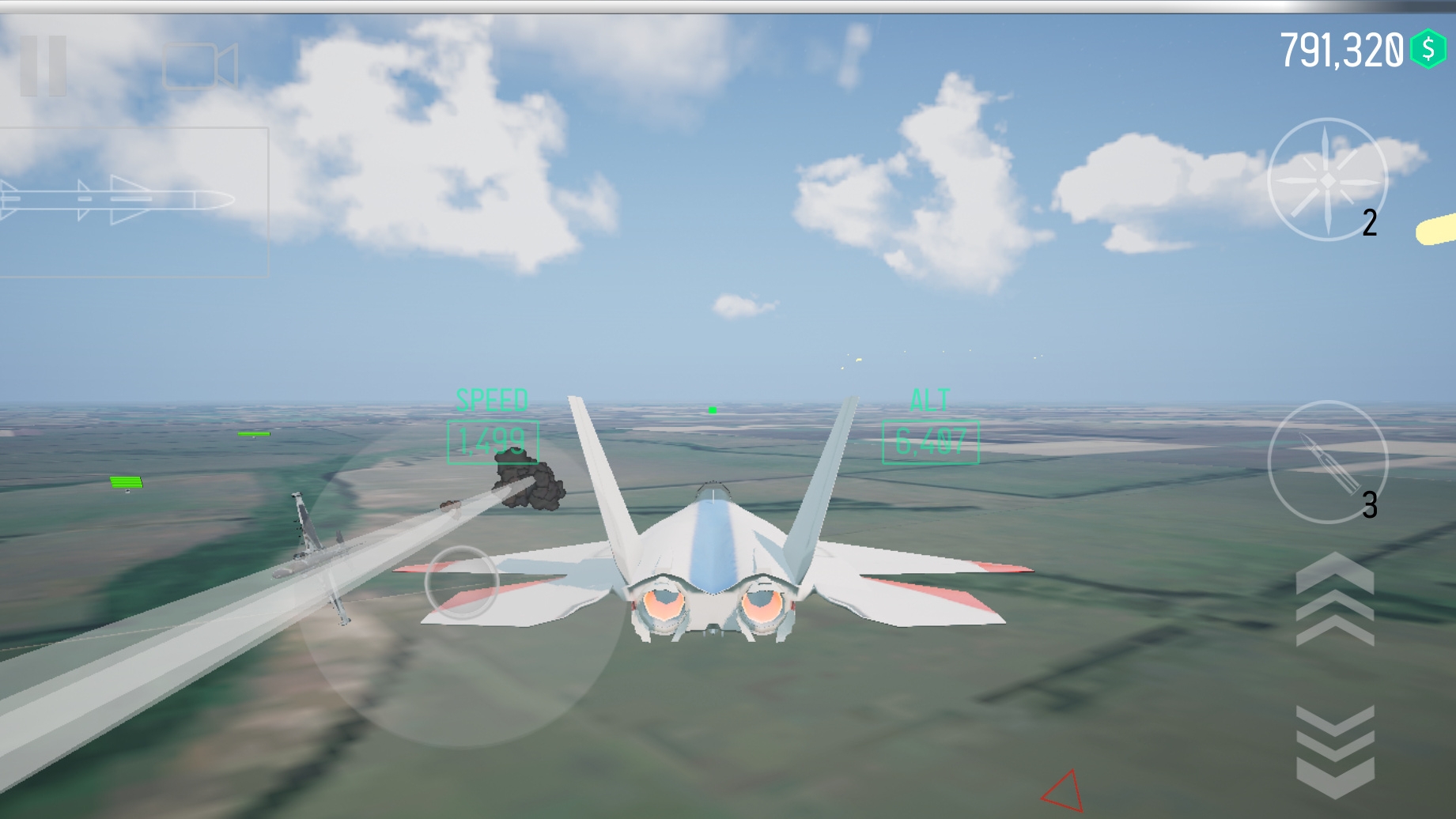 空对空 截图3