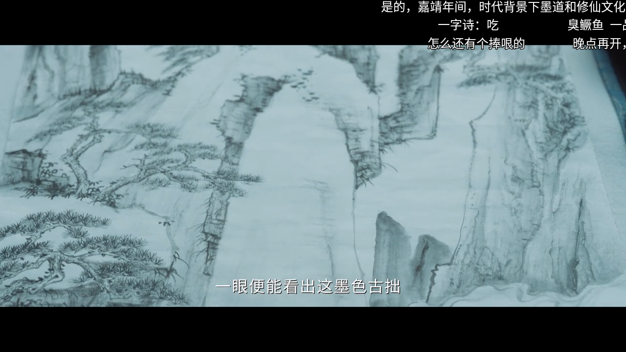 星空影仓TV版 截图3