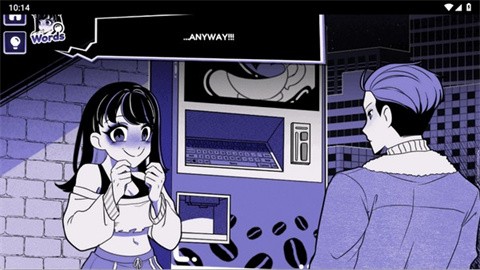 异常咖啡机2免费下载 截图6