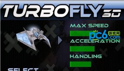 超音速飞行3d版