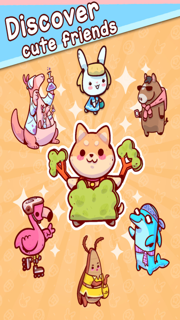 野兽学校手机版 截图2