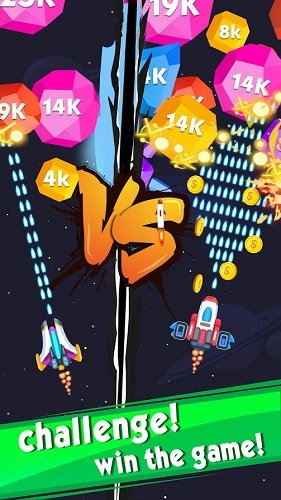外星飞碟射击 截图3