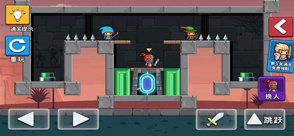 队友一败涂地 截图3