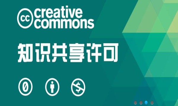 耳聆网 截图2