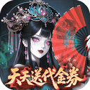 长生炼丹师手游正式版
