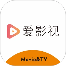 爱影视官方版