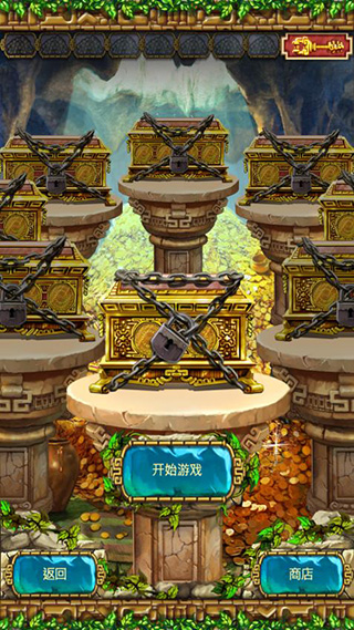 蒙特祖玛的宝藏3手机版 截图3