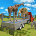 动物园动物运输游戏