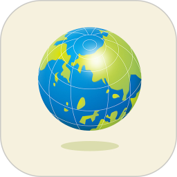 玖安世界地图app 1.0.4