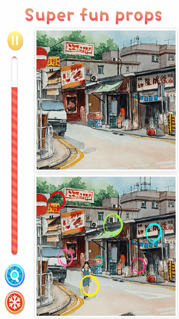 列车找不同 截图4